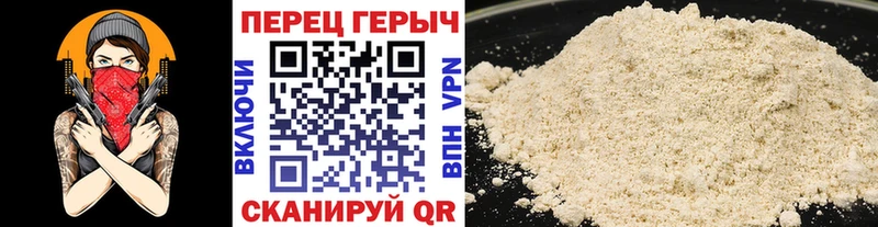 где продают   Тбилисская  ГЕРОИН Афган 