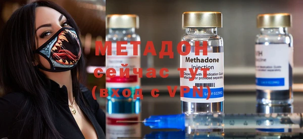 герыч Костерёво