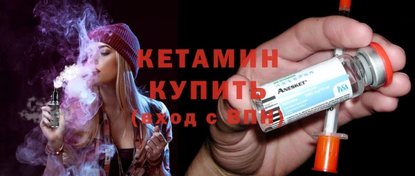 метадон Краснослободск