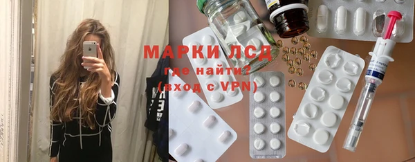 2c-b Великий Новгород