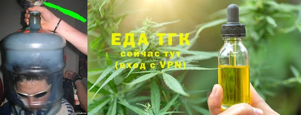 дурь Краснотурьинск