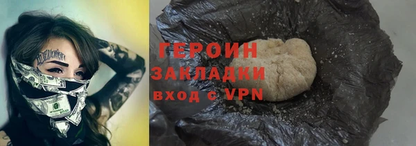 дурь Краснотурьинск