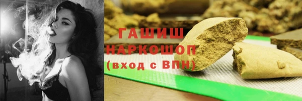 дурь Краснотурьинск