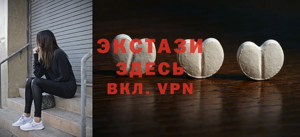 дурь Краснотурьинск