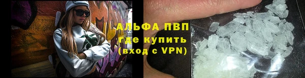 метадон Краснослободск