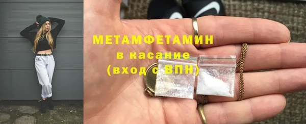 дурь Краснотурьинск