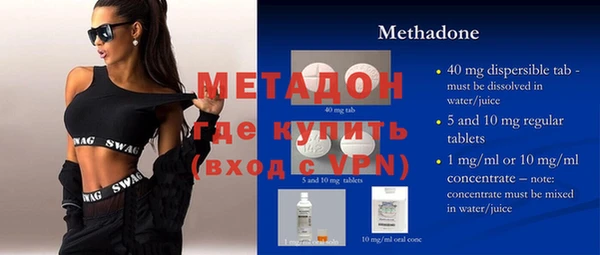 дурь Краснотурьинск