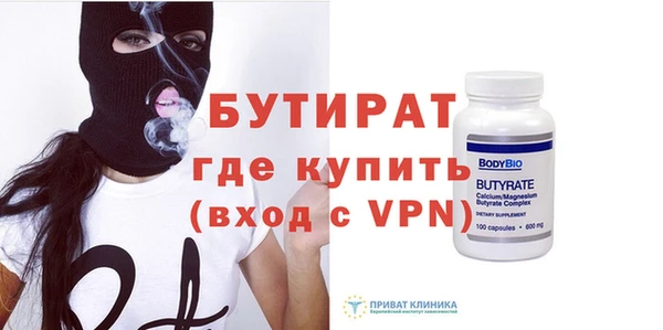 дурь Краснотурьинск