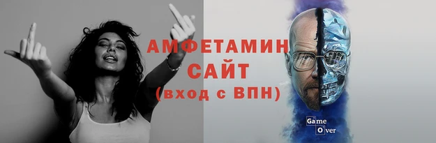 метадон Краснослободск