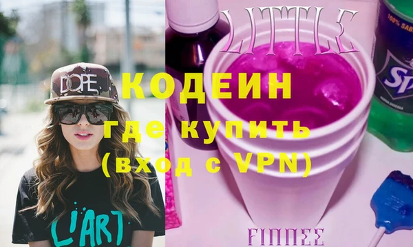 дурь Краснотурьинск