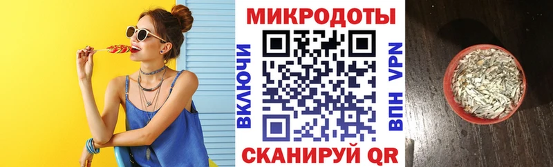 Псилоцибиновые грибы GOLDEN TEACHER  Тбилисская 